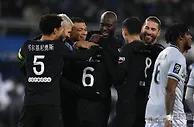分析 | 法国杯：巴黎盼胜尼斯晋级
