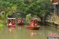 福州加快建设海滨山水城市 推动闽江河口湿地申遗