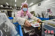 福建宁德：助力水产企业按下“快进键”