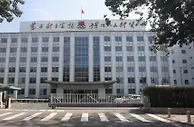 总局召开廉政建设和反腐败工作会议，高志丹提出坚决打赢反腐败