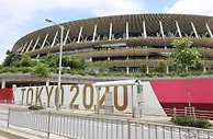 999资讯：东京奥运部分赛事确定空场举行 开幕式将在紧急状态下举办