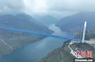 贵州瓮开高速建成 联网运营后车程缩短至46分钟