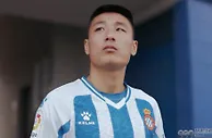 足球资讯：罕见！西班牙人赢球却激怒中国球迷，官博遭围攻：武磊冬窗去德甲踢球