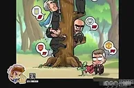 足球赛报：英超第9轮 -蓝月热刺强强对话，红军蓝狐比惨大会，枪手遭遇疯子