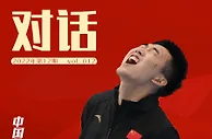 对话｜高亭宇：我就是当今世界最强起跑，没有之一