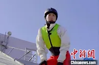 北体大推出《冬奥之约》向世界讲述中国如何赴“约”