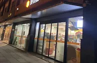 “便利店经济”崛起便利蜂发布春节7天消费总结