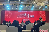 宋志平：推进全民阅读落实到企业 需大力建设书香企业