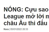 足球资讯：欧冠球队相中越南前锋？拜仁名宿极力看好，未来或比肩武磊和李磊