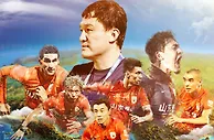 泰山vs三镇赛前海报：奔赴山海 热爱出发
