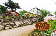 湖北宜昌牛扎坪村：“荒石包”上开出“致富花”