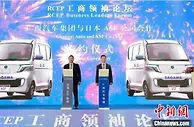 广西企业抢抓RCEP机遇 海外销售创新高