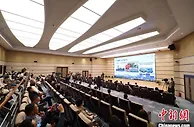 地信产业高质量发展论坛召开：聚焦“地信+元宇宙”