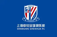 官宣：圆满完成股权改革 上海申花正式迈入久事时代