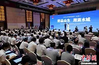 “好品山东”成齐鲁大地“新名片” 激活山东高质量发展新动能