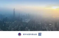 前4个月我国吸收外资同比增长20.5%