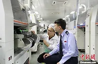 广东去年新增减税降费超800亿元 市场主体广获益、有盼头