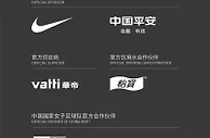 足球资讯：2022印度女足亚洲杯日期确定 中国女足直通正赛