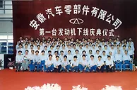 新能源时代，奇瑞如何延续澎湃动力优势？