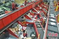 快递市场管理办法拟修订：运单不得完整显示用户信息