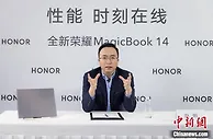 PC成荣耀赛道 赵明：花1年半时间思考决定的