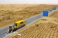 新疆第三条沙漠公路即将建成通车