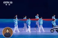 心灵的震撼！残疾人演员用手语“唱”国歌