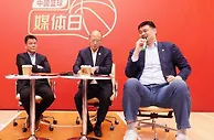 足球报：篮协处罚默契球及时严厉有弹性，为足协打了个样