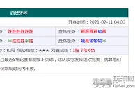 玩球资讯：湖南警方去年以来抓获跨境赌博案犯罪嫌疑人2672名