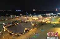 海南“五一”本地游玩法翻新 旅游需求逐步释放