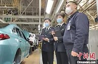 北京地区首份出口韩国RCEP原产地证书签发