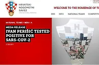 足球网报：克罗地亚队官方，佩里西奇感染新冠，将缺席与西班牙队的1/8决赛