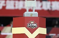 篮球赛报：辽粤总决赛第二场前瞻-辽宁反弹需做好三点 广东横扫夺第11冠？