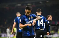 足球赛报：意超杯-国米夺冠2-1胜尤文 劳塔罗破门 桑切斯读秒绝杀