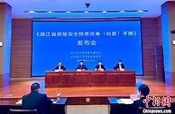 浙江：加强房屋安全隐患自查 杜绝擅自改建加层等行为