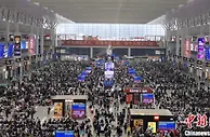 2022春运首日火车票今起开售 这些线路回家时间缩短