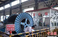 河北“电缆小镇”：与世界对话 做毫厘学问