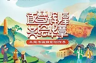 电价上浮限制陆续放开，火电估值有望修复，利好这些股