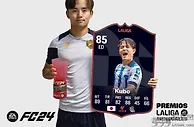 官方MVP！创造历史！日本球星力压皇马1亿天才，西甲第1人