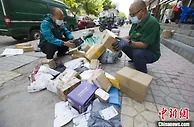 4月中国仓储指数为46.5% 有望恢复平稳运行