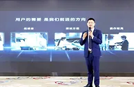 厨房里的航天融合科技，方太“云腾智驱引擎”发布