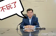 足球资讯：苏宁彻底不玩了？张近东新年团拜重要发声！中超冠军就此告别？