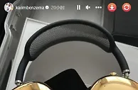 本泽马社媒晒维尼修斯赠送的耳机：谢谢你，我的弟弟????????