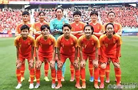 中国女足第8次出征世界杯——风雨彩虹 铿锵玫瑰！