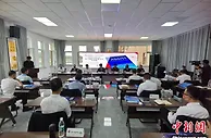 中国足协/欧足联第二期骨干城市足协“秘书长培训班”在宁夏灵武开班