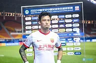 张琳芃：每个人都知道我们海港的目标是什么，每场比赛都当做决赛