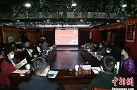 探索家庭常态化防疫 北京同心公益基金会中医专家在行动