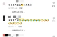 热捧和质疑并存，这股“直播健身风”能吹多久？