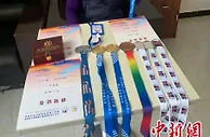 河北小伙梁景怡北京冬残奥会摘金 家人盼其光荣凯旋