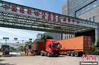 外贸大市浙江绍兴耕耘三大“国字号”平台 扩大开放之门